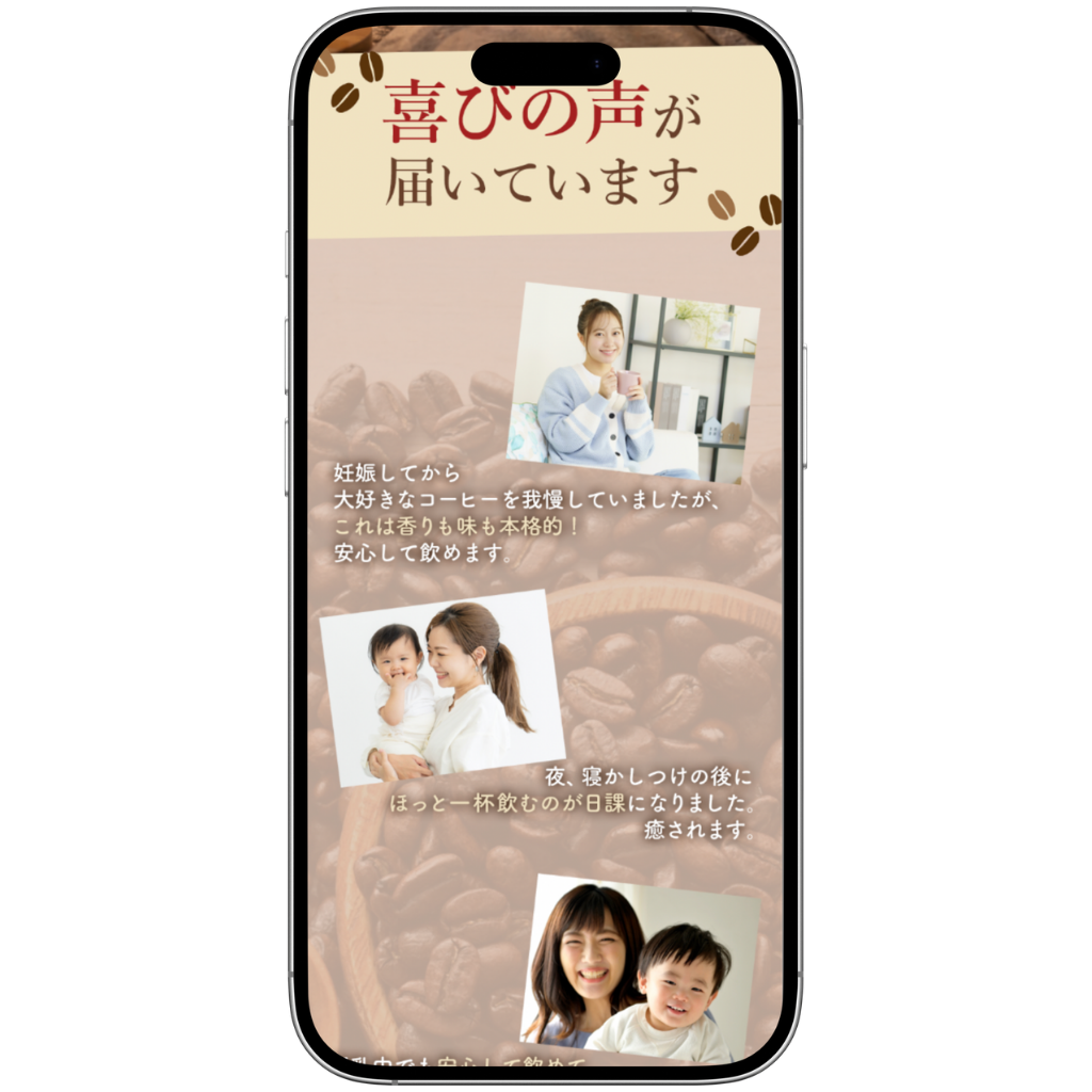 名称未設定 (Facebookショップ用カバー（正方形）) (11)