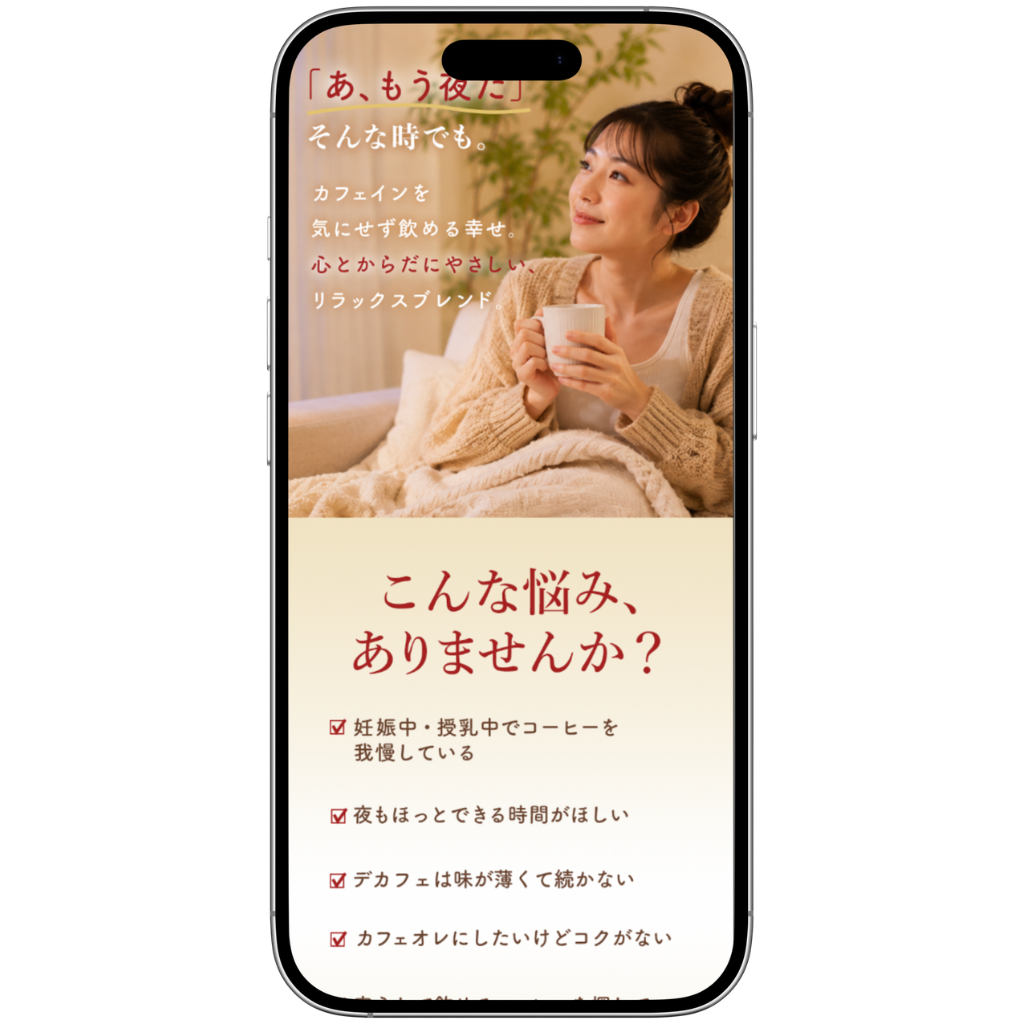 名称未設定 (Facebookショップ用カバー（正方形）) (9)